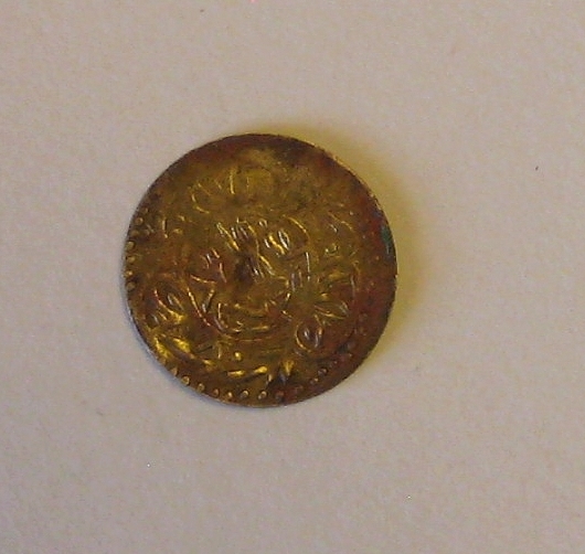 Help-Identifying-Ottoman-Turkey-Coin